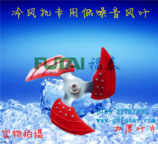 ̩h(hun){(dio)L(fng)~